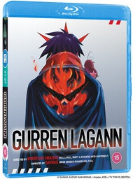 [5037899057292] GURREN LAGANN Complete Series Blu-ray