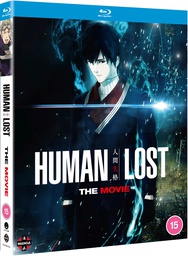 [5022366955843] HUMAN LOST Blu-ray