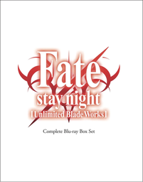 [5060067009021] FATE STAY NIGHT Unlimited Bladeworks Complete Collector's Edition Blu-ray