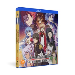 [5022366971348] HOW A REALIST HERO REBUILT THE KINGDOM Part 1 Blu-ray