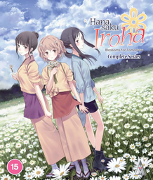 [5060067009014] HANASAKU IROHA Blossoms For Tomorrow Complete Series Blu-ray