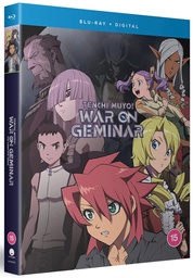 [5022366965545] TENCHI MUYO War on Geminar Collection Blu-ray