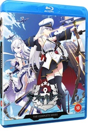 [5022366956642] AZURE LANE Season One Collection Blu-ray