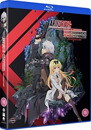 [5022366956246] ARIFURETA FROM COMMONPLACE TO WORLDS STRONGEST Season 1 Blu-ray