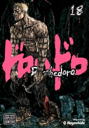 [9781421577975] DOROHEDORO 18