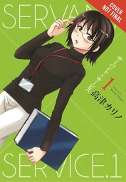 [9780316314879] SERVANT X SERVICE 1