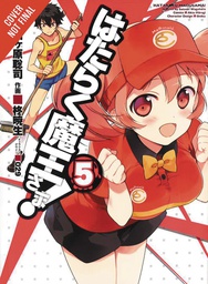 [9780316314893] DEVIL IS PART TIMER 5