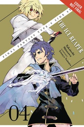 [9780316269223] FINAL FANTASY TYPE 0 SIDE STORY 4 ICE REAPER