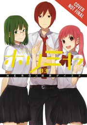 [9780316270106] HORIMIYA 3