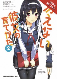[9780316310789] HOW TO RAISE BORING GIRLFRIEND 2