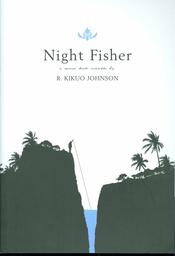 [9781560977193] NIGHT FISHER