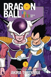 [9781421585710] DRAGON BALL FULL COLOR 1 FREEZA ARC