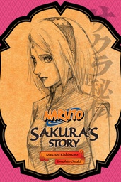 [9781421584423] NARUTO SAKURA STORY NOVEL