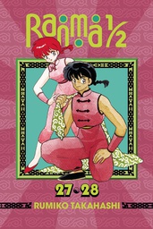 [9781421566351] RANMA 1/2 2IN1 14