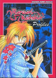 [9781421501604] RUROUNI KENSHIN PROFILES