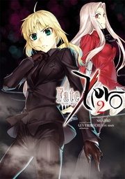 [9781616559540] FATE ZERO 2