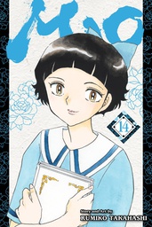 [9781974741250] MAO 14