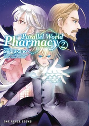 [9781642732894] PARALLEL WORLD PHARMACY 2