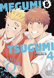 [9781974741267] MEGUMI & TSUGUMI 4