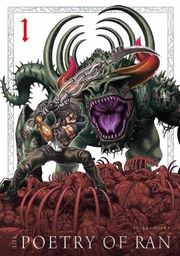 [9781787741645] POETRY OF RAN 1