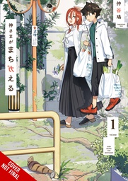 [9781975380304] GOD BLESS THE MISTAKEN 1