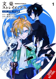 [9781975389444] BUNGO STRAY DOGS DAZAI CHUUYA AGE 15 1
