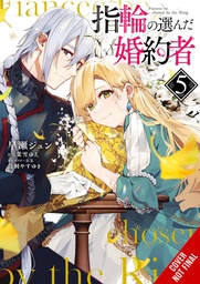 [9781975378516] FIANCEE CHOSEN BY RING 5