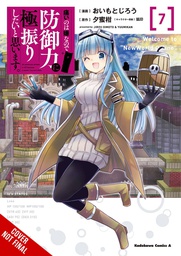 [9781975374761] BOFURI I DONT WANT TO GET HURT SO I'LL MAX OUT MY DEFENSE 7