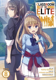 [9798888430385] CLASSROOM OF ELITE 8