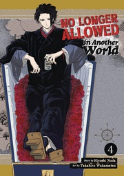 [9781685796051] NO LONGER ALLOWED IN ANOTHER WORLD 4