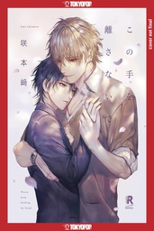 [9781427875235] NEVER LET GO
