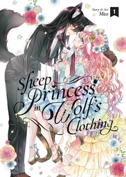 [9798888430446] SHEEP PRINCESS IN WOLFS CLOTHING 1