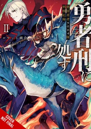 [9781975368289] SENTENCED TO BE A HERO LIGHT NOVEL 2