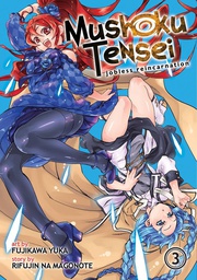 [9781626922792] MUSHOKU TENSEI JOBLESS REINCARNATION 3