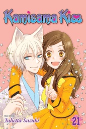 [9781421585222] KAMISAMA KISS 21