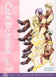 [9781569709498] CAFE KICHIJOUJI 1
