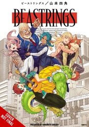 [9781975367794] BEAST RINGS 1
