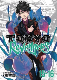 [9781685798024] TOKYO REVENGERS OMNIBUS 8 (VOLS 15-16)