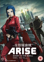 [5022366317948] GHOST IN THE SHELL Arise: Borders 1 & 2