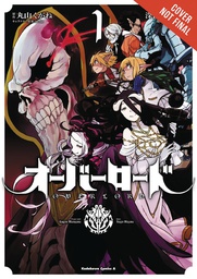 [9780316272278] OVERLORD 1