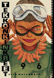 [9781974738816] TEKKONKINKREET BLACK & WHITE 30TH ANNV ED
