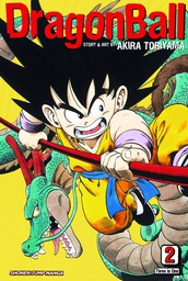 [9781421520605] DRAGON BALL VIZBIG 2