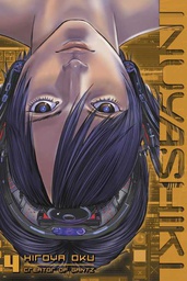 [9781632362636] INUYASHIKI 4