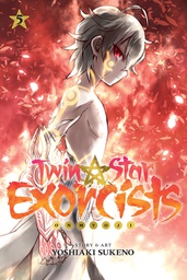 [9781421585185] TWIN STAR EXORCISTS ONMYOJI 5