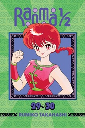 [9781421566368] RANMA 1/2 2IN1 15
