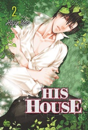 [9781600093173] HIS HOUSE 2