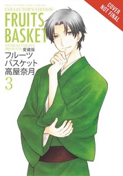 [9780316360647] FRUITS BASKET COLLECTORS ED 3