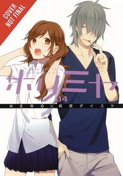 [9780316270113] HORIMIYA 4