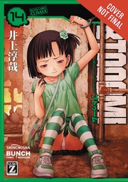 [9780316270595] BTOOOM 14