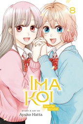 [9781974741038] IMA KOI NOW IM IN LOVE 8